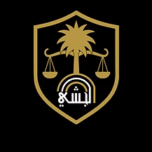 حوراء محمد الشرياوي