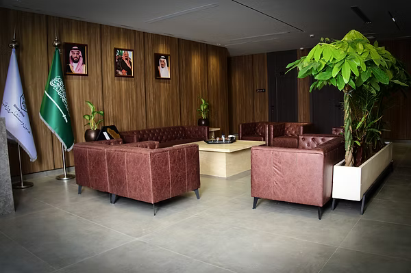 رؤية ورسالة المكتب